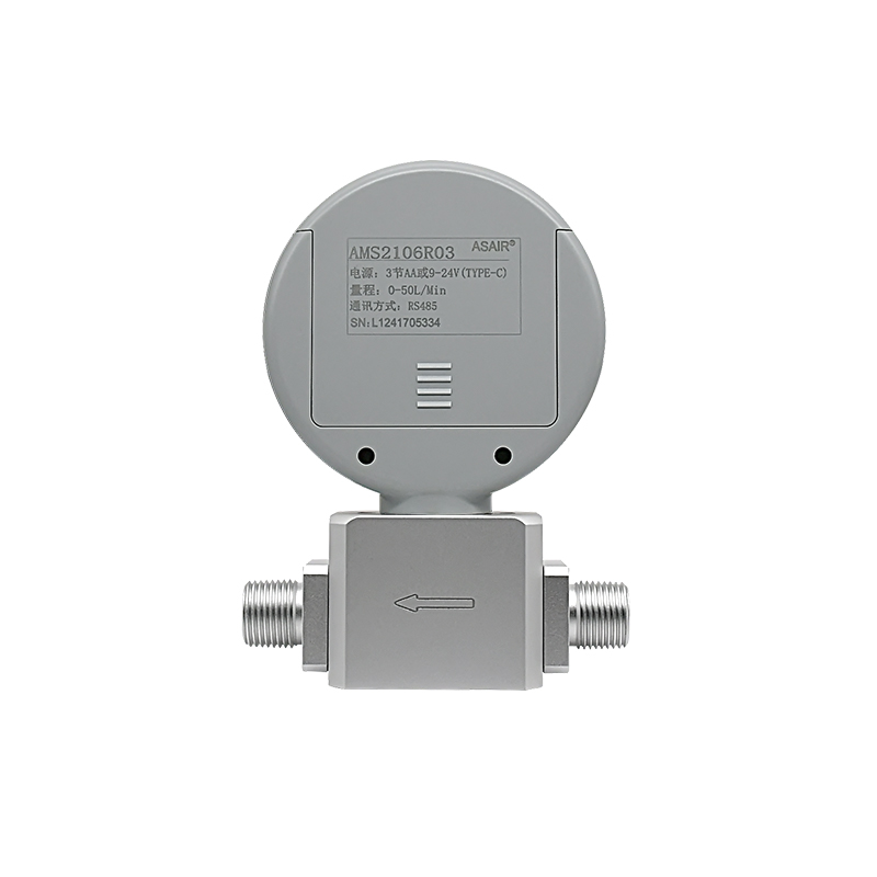 AMS2106 Digital Display Gas Mass Flow Meter